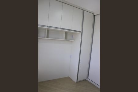 Apartamento para alugar com 46m², 2 quartos e 1 vagaQuarto 2