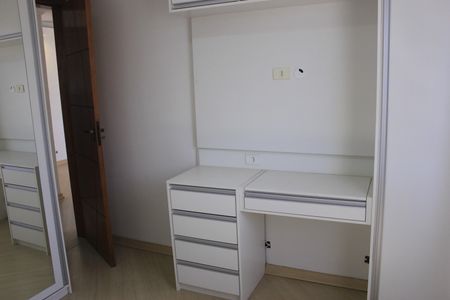 Apartamento para alugar com 46m², 2 quartos e 1 vagaQuarto 2