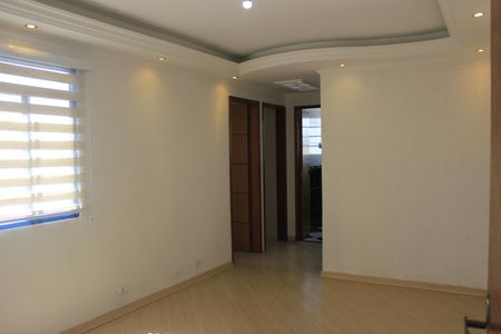 Apartamento para alugar com 46m², 2 quartos e 1 vagaSala