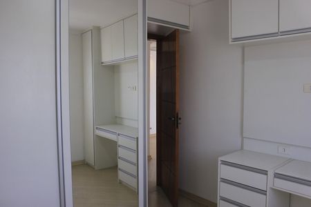Apartamento para alugar com 46m², 2 quartos e 1 vagaQuarto 2