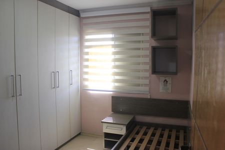 Apartamento para alugar com 46m², 2 quartos e 1 vagaQuarto 1