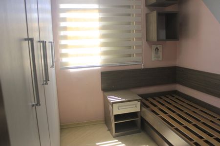 Apartamento para alugar com 46m², 2 quartos e 1 vagaQuarto 1