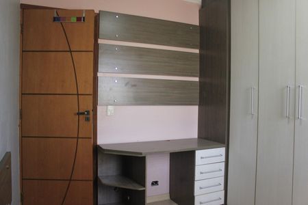 Apartamento para alugar com 46m², 2 quartos e 1 vagaQuarto 1