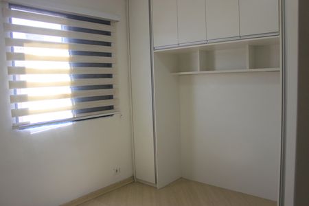 Apartamento para alugar com 46m², 2 quartos e 1 vagaQuarto 2