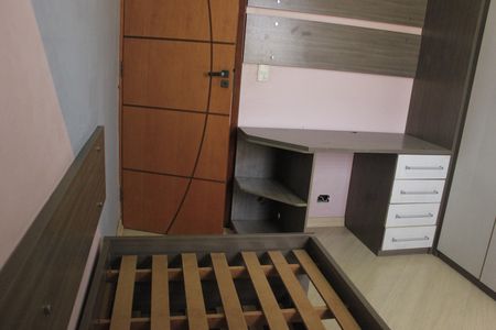 Apartamento para alugar com 46m², 2 quartos e 1 vagaQuarto 1