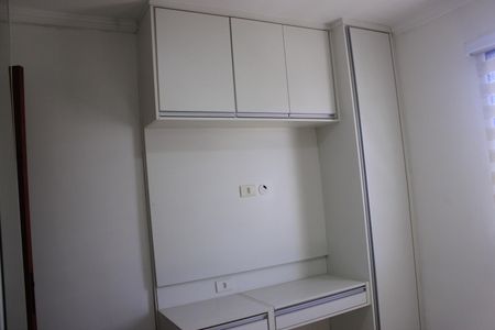 Apartamento para alugar com 46m², 2 quartos e 1 vagaQuarto 2