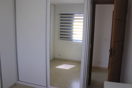 Apartamento para alugar com 46m², 2 quartos e 1 vagaQuarto 2