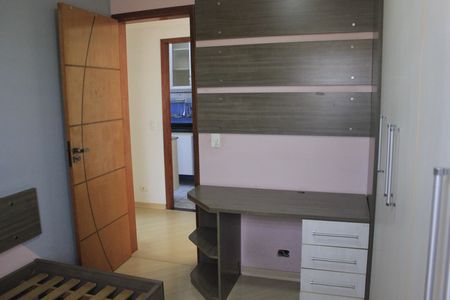 Apartamento para alugar com 46m², 2 quartos e 1 vagaQuarto 1