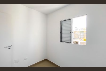 Apartamento para alugar com 40m², 2 quartos e sem vaga Apartamento para alugar com 40m², 2 quartos e sem vagaQuarto 2