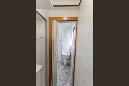 Apartamento à venda com 94m², 3 quartos e 4 vagasDespensa