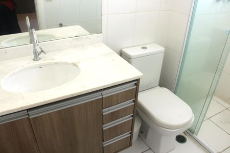 Apartamento para alugar com 84m², 2 quartos e 2 vagasBanheiro da Suíte