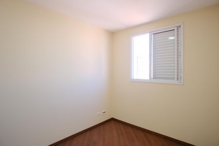 Apartamento à venda com 50m², 1 quarto e 1 vagaQuarto 2