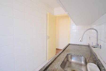 Apartamento à venda com 50m², 1 quarto e 1 vagaCozinha