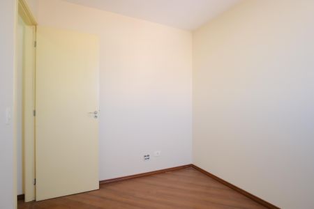 Apartamento à venda com 50m², 1 quarto e 1 vagaQuarto 2