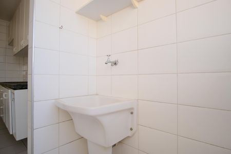 Apartamento à venda com 50m², 1 quarto e 1 vagaÁrea de Serviço