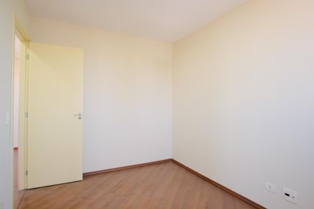 Apartamento à venda com 50m², 1 quarto e 1 vagaQuarto 1