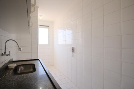 Apartamento à venda com 50m², 1 quarto e 1 vagaCozinha