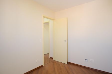 Apartamento à venda com 50m², 1 quarto e 1 vagaQuarto 2