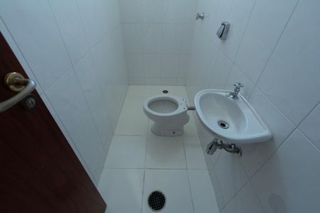 Apartamento para alugar com 500m², 4 quartos e 3 vagasBanheiro de Serviço