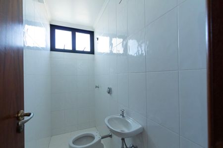 Apartamento para alugar com 500m², 4 quartos e 3 vagasBanheiro de Serviço