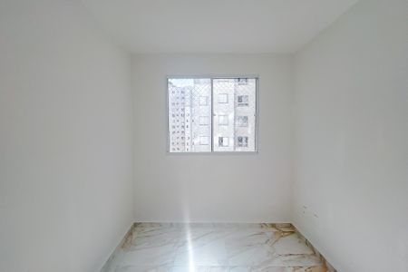 Apartamento para alugar com 42m², 2 quartos e sem vagaQuarto 1