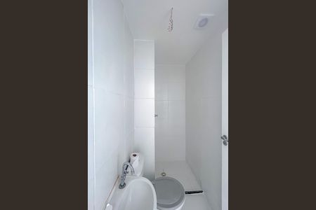 Apartamento para alugar com 42m², 2 quartos e sem vagaBanheiro 
