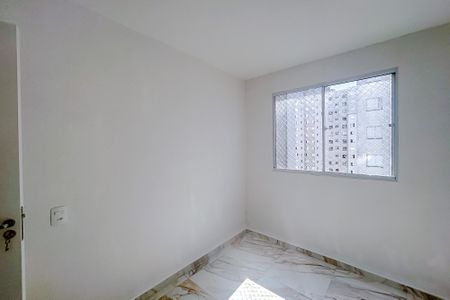 Apartamento para alugar com 42m², 2 quartos e sem vagaQuarto 1