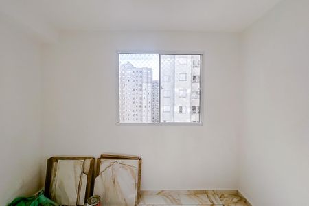 Apartamento para alugar com 42m², 2 quartos e sem vagaQuarto 2
