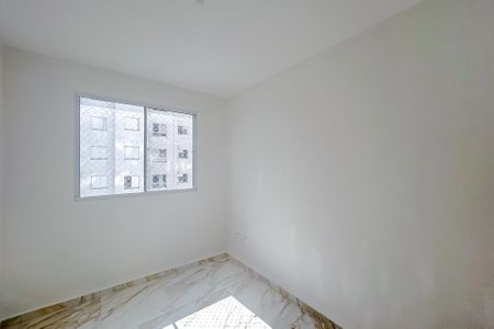 Apartamento para alugar com 42m², 2 quartos e sem vagaQuarto 1