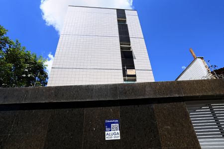 Apartamento para alugar com 80m², 3 quartos e 2 vagasFachada