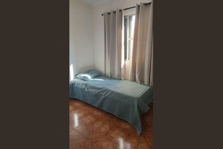 Quarto de apartamento para alugar com 3 quartos, 71m² em Conjunto Residencial Souza Queiroz, Campinas