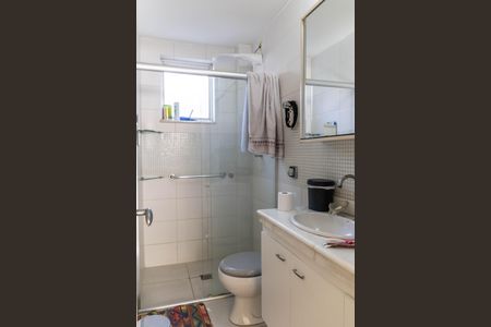 Apartamento à venda com 70m², 2 quartos e 1 vagaBanheiro 