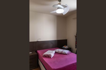 Apartamento à venda com 70m², 2 quartos e 1 vagaQuarto 1