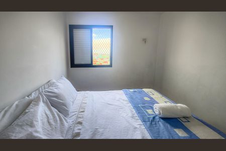 Apartamento à venda com 75m², 3 quartos e 1 vagaQuarto 1