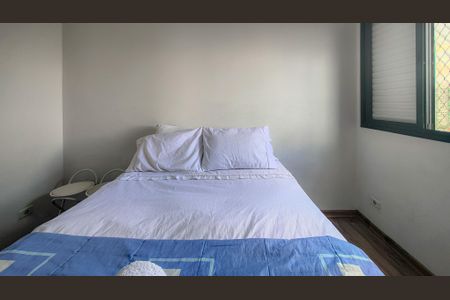 Apartamento à venda com 75m², 3 quartos e 1 vagaQuarto 1