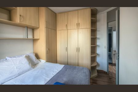 Apartamento à venda com 75m², 3 quartos e 1 vagaSuíte