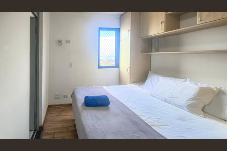 Apartamento à venda com 75m², 3 quartos e 1 vagaSuíte