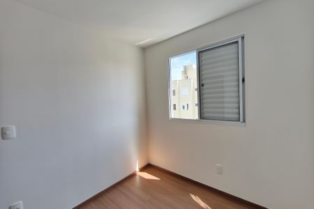 Apartamento à venda com 43m², 2 quartos e 1 vagaQuarto 1