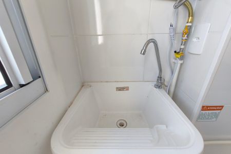 Apartamento à venda com 43m², 2 quartos e 1 vagaÁrea de Serviço