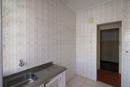 Apartamento à venda com 36m², 1 quarto e sem vagaCozinha