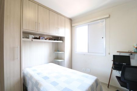 Apartamento para alugar com 50m², 2 quartos e sem vagaQuarto 1