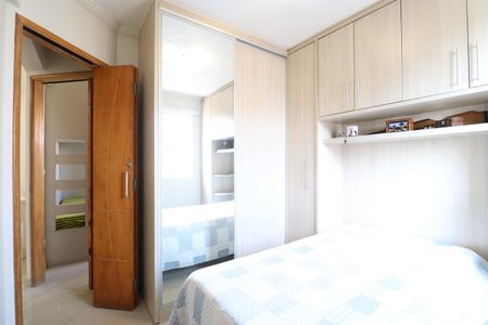 Apartamento para alugar com 50m², 2 quartos e sem vagaQuarto 1