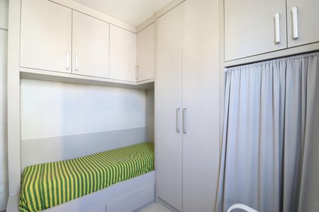 Apartamento para alugar com 50m², 2 quartos e sem vagaQuarto 2