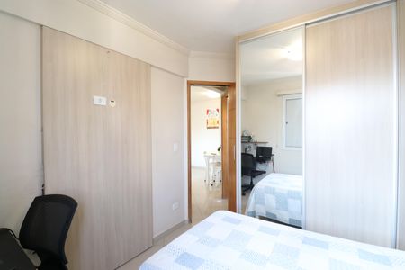 Apartamento para alugar com 50m², 2 quartos e sem vagaQuarto 1