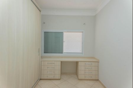 Casa de condomínio para alugar com 422m², 4 quartos e 4 vagasQuarto 2