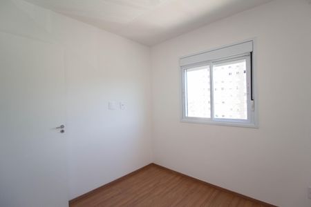 Apartamento para alugar com 40m², 2 quartos e sem vagaQuarto 2