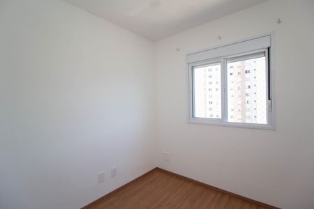 Apartamento para alugar com 40m², 2 quartos e sem vagaQuarto 1