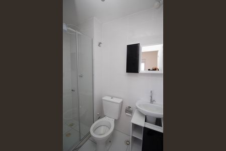 Apartamento para alugar com 40m², 2 quartos e sem vagaBanheiro