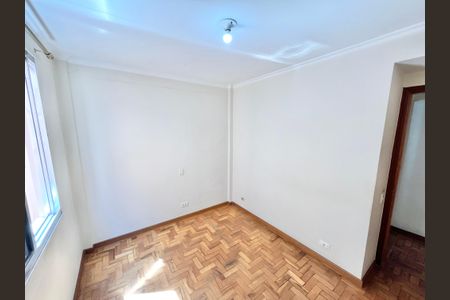 Apartamento à venda com 70m², 2 quartos e 1 vagaQuarto 1