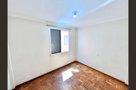 Apartamento à venda com 70m², 2 quartos e 1 vagaQuarto 1